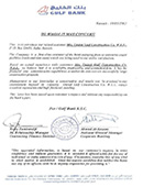 Bank References Certificate