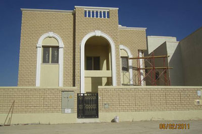 UGCC resumes work on $200 million USD Libya Project